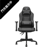 10月優惠 Cougar Fusion S Gaming Chair (代理有貨)