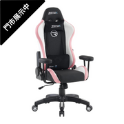 Zenox Rookie Mk-2 Gaming Chair (粉紅)(代理有貨)