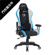 Zenox Rookie Mk-2 Gaming Chair (天藍)(10月中到貨)