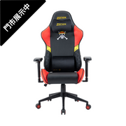 Zenox Saturn MK2 Gaming Chair One Piece 海賊王限量版電競椅 (代理有貨)