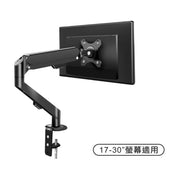 LAVA M5W 氣壓式旋轉顯示器支架