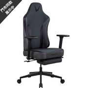 Formula V Line RYVO Plus 連腳托電競椅 (黑色)(代理有貨)