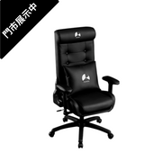 4月優惠 Bauhutte Gaming Sofa Chair 2 G-370PU (門市有現貨)(代理有貨)