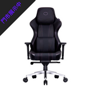 Cooler Master Caliber X2 人體工學高背電競椅 黑色 (代理有貨)
