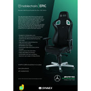 Noblechairs EPIC SERIES - Mercedes-AMG Petronas F1 Team SPECIAL EDITION 人體工學高背電競椅 (免安裝費)(10月尾到貨)