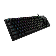 Logitech G512 LIGHTSYNC RGB 機械式鍵盤 (包送順豐站)