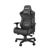 Anda Seat AD12XL Black Real Leather 人體工學高背電競椅 (代理有貨)
