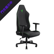 8月優惠 Razer Iskur V2 X 人體工學電競椅(黑綠色纖維布料)(代理有貨)