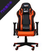 DarkFlash RC350SE Gaming Armchair (門市有現貨)(代理有貨)