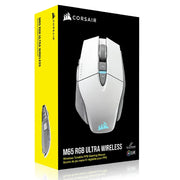 5月優惠 Corsair M65 RGB Ultra Wireless 光學滑鼠(白色)(包送順豐站)