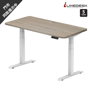 ilikedesk ILD-D3 W/B54 雙摩打三段電動升降枱