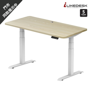 ilikedesk ILD-D3 W/B15 雙摩打三段電動升降枱