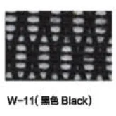 Szeeo si01 人體工學辦公椅