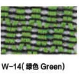 Szeeo EI02 人體工學辦公椅