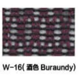 Szeeo ON02 人體工學辦公椅