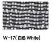 Szeeo EI02 人體工學辦公椅