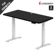 ilikedesk ILD-D3 W/B02 雙摩打三段電動升降枱