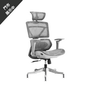 Zenox Ergonomics Satori 人體工學按摩網椅(灰色)(代理有貨)