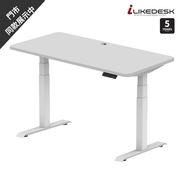 ilikedesk ILD-D3 W/B01 雙摩打三段電動升降枱