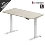 ilikedesk ILD-D3 W/B83 雙摩打三段電動升降枱