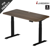 ilikedesk ILD-D3 W/B62 雙摩打三段電動升降枱
