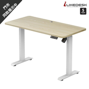 ilikedesk ILD-S W/B15 單摩打電動升降枱