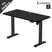 ilikedesk ILD-S W/B02 單摩打電動升降枱