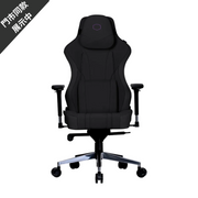 Cooler Master Caliber X2C 人體工學高背電競椅 黑色 (未有貨期)