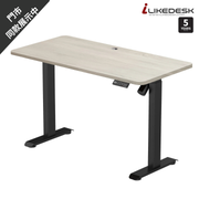 ilikedesk ILD-S W/38 單摩打電動升降枱