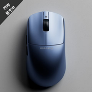 Voicsky Cloud S1 Pro 三模無線遊戲滑鼠 (Metallic Blue)(包送順豐站或智能櫃)