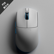 Voicsky Cloud S1 Pro 三模無線遊戲滑鼠 (White) (包送順豐站或智能櫃)