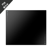 Voicsky SKY 玻璃滑鼠墊(500mm X 430mm)(Super Thin-1.5mm-Dark)