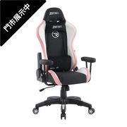 Zenox Rookie Mk-2 Gaming Chair (粉紅)