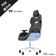 Thermaltake 幻銀 ARGENT E700 真皮電競椅 由保時捷設計工作室設計 Design by Studio F. A. Porsche (需時3-4星期)