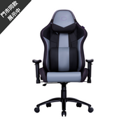 Cooler Master Caliber R3 人體工學高背電競椅 (黑色)(未有貨期)