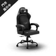 Corsair TC80 Gaming Chair (代理有貨)