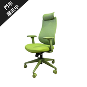 Sudoli Ln10 人體工學椅