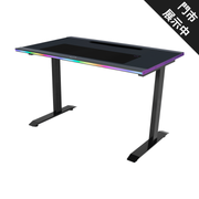 12月優惠 Cooler Master GD120 ARGB 1200mm 電競桌 (代理有貨)