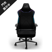 ASUS ROG COURSER SL302 人體工學高背電競椅 (代理有貨)