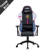 8月優惠 Zenox Saturn MK2 Gaming Chair (鐵拳 8 - 風間飛鳥) 限量特別版