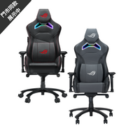 8月優惠 ASUS ROG CHARIOT X SL301 Aura RGB 人體工學高背電競椅 (代理有貨)