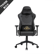 8月優惠 Zenox Saturn MK2 Gaming Chair Marvel 漫威限量版電競椅 (Black Panther 黑豹)
