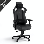 8月優惠 Noblechairs Epic TX Series 人體工學高背電競椅 (免安裝費)(代理有貨)