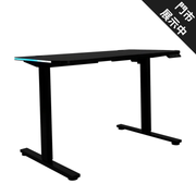 12月優惠 Zenox Apollo Pro 電動升降電競桌(120cm) (代理有貨)