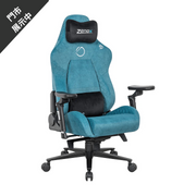 Zenox Jupiter Mk-2 電競椅 (Davis Fabrics / Peacock Turquoise)(代理有貨)