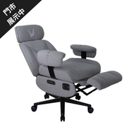 10月優惠 Formula V Line Solen Fabric 電動震動梳化 (淺灰色)(免安裝費)