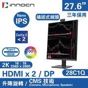 INNOCN 28C1Q 28" 2K SDQHD 60Hz Nano IPS 商用顯示器(免費送貨)