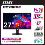 MSI G274QPF 27吋 平面2K 170Hz RAPID IPS 可升降 電競顯示器 (此產品不包送貨)