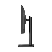 MSI PRO MP245PG E14 24.5吋 FHD 144Hz IPS 有喇叭 商務文書顯示器 (此產品不包送貨)