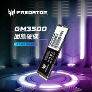 Acer PREDATOR GM3500 PCIE GEN3 X4 M.2 SSD